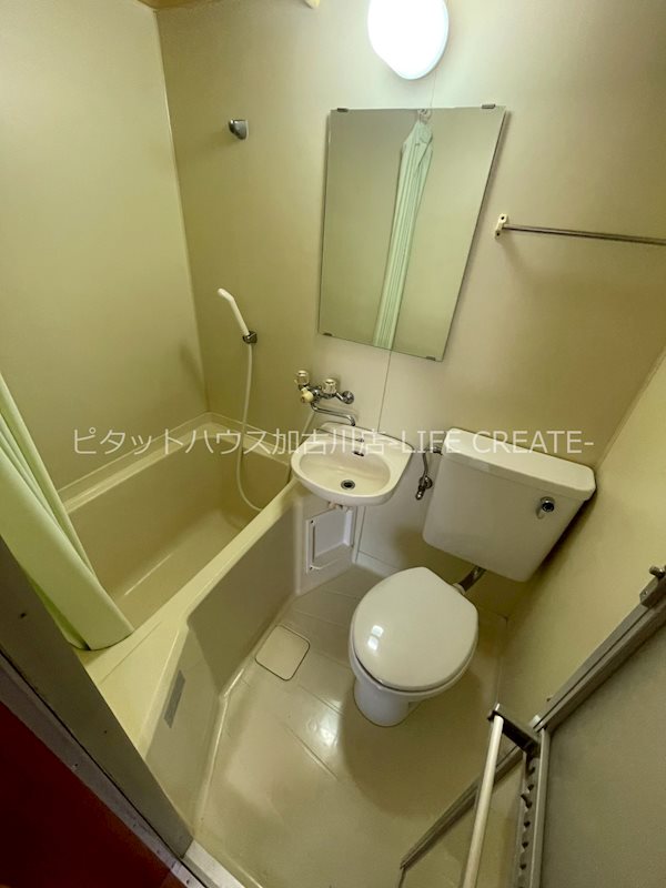 アムール 風呂画像