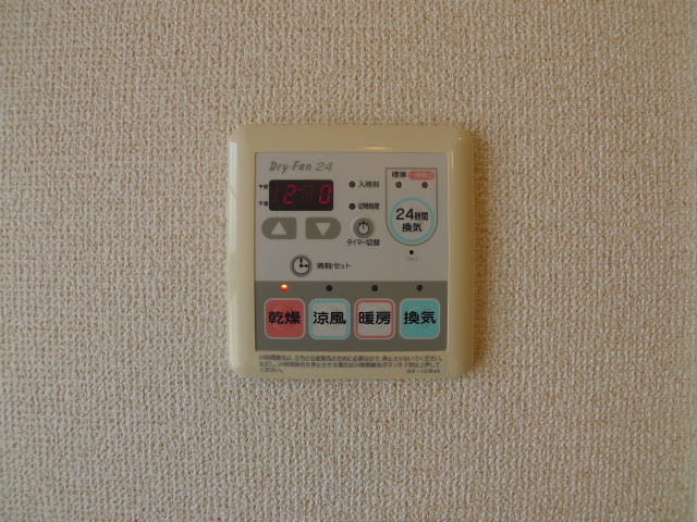 パルレーヴ その他3