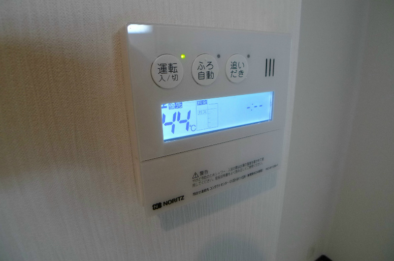 リヴェール その他2