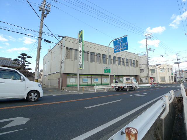 ファミール伊保崎 その他3