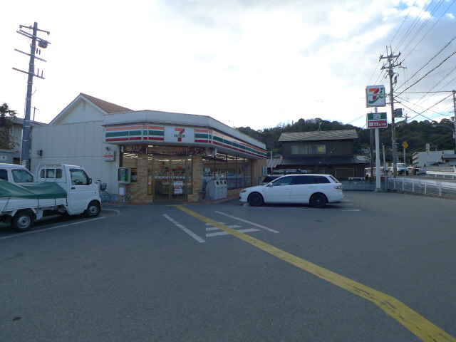 ファミール伊保崎 その他4