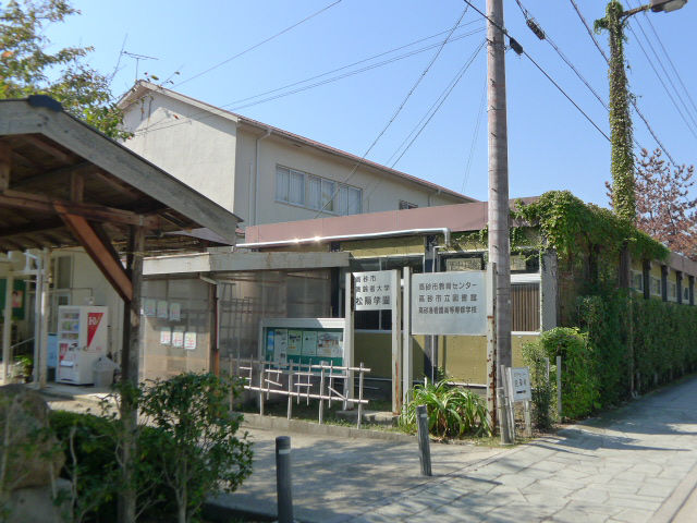 ファミール伊保崎 その他8