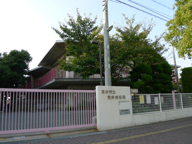 ハイツさんふらわぁＢ その他9