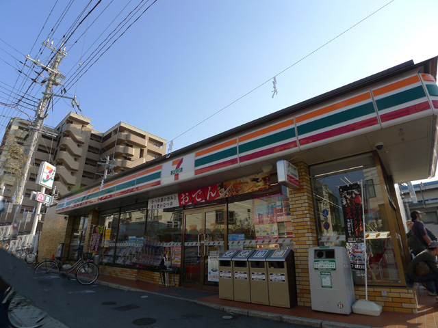 ハイツさんふらわぁＢ その他14