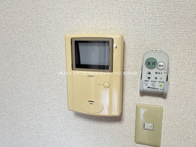 コンフォース・アイ その他3