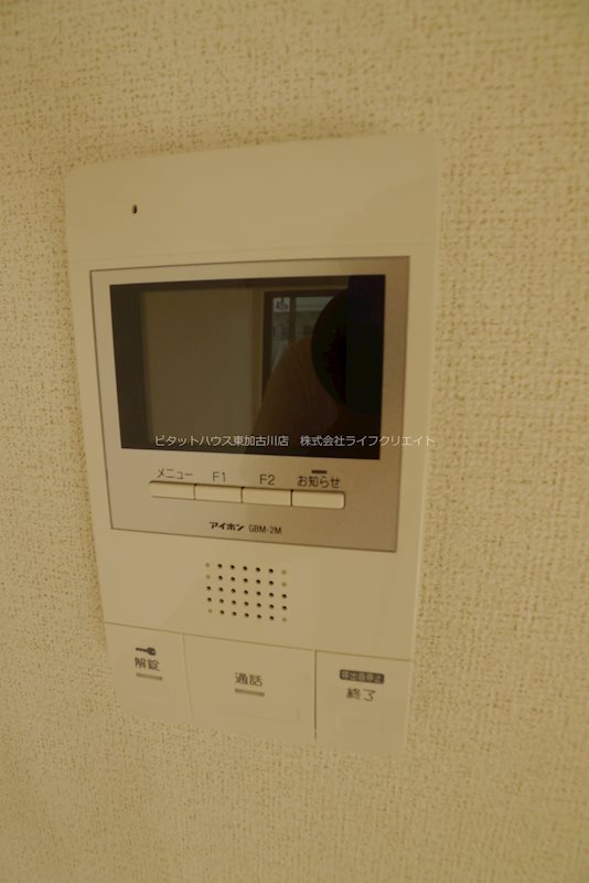 プロスペリテⅡ その他4