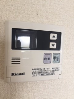 ビューラー高砂　A棟  その他5