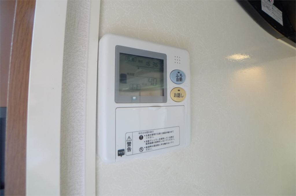シャノン その他6