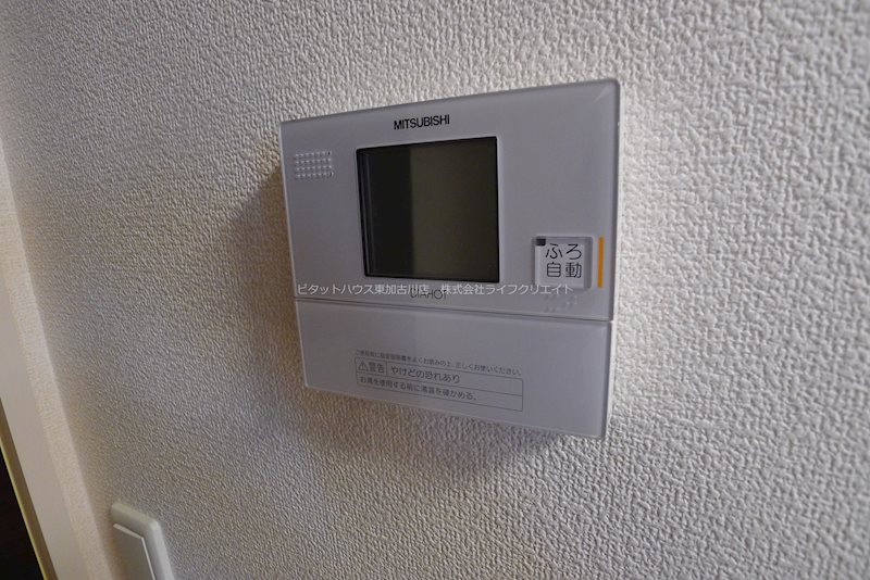 ハートランド その他14