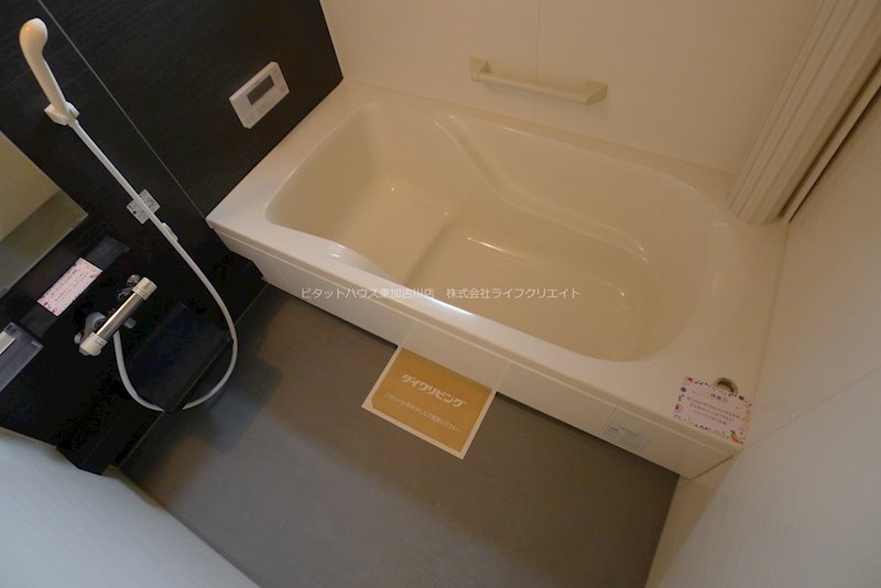 ハートランド 風呂画像