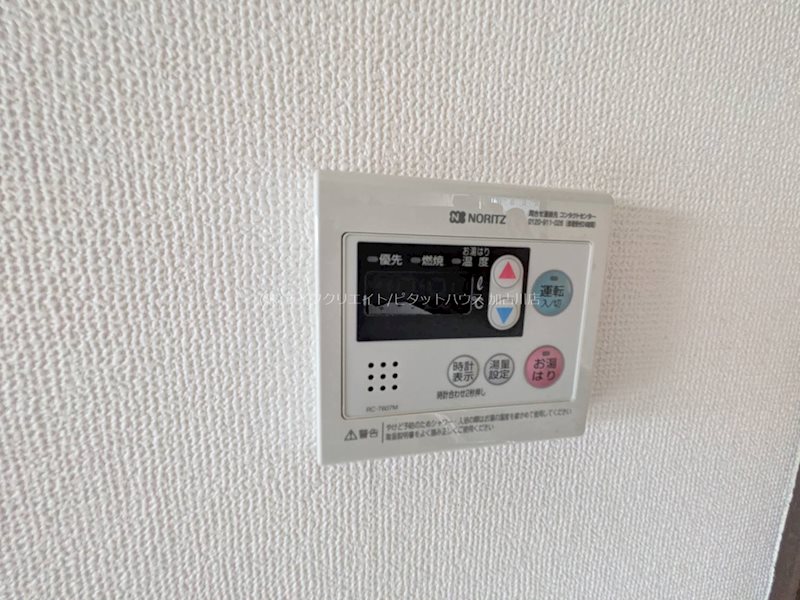 ノアズアーク その他11