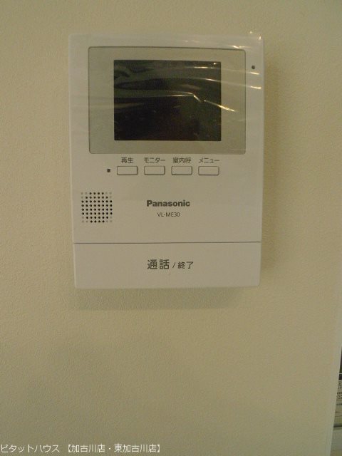 ファレ安田 その他3