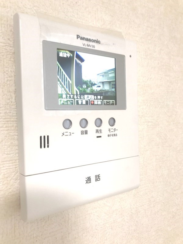 グリーンハイツ篠原 その他1