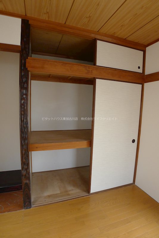 口里戸建（H様邸） その他4