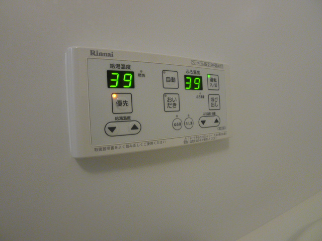 MAST COURT浜の宮　B その他13