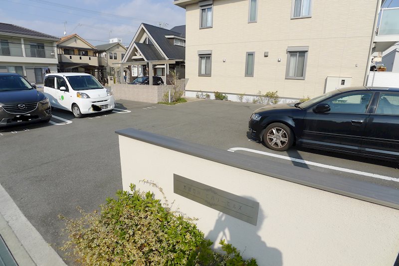 東加古川ビバリーヒルズ その他4