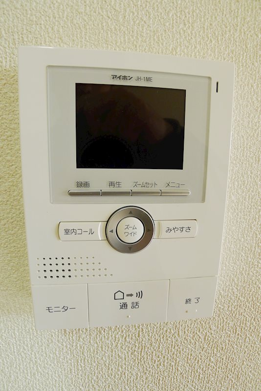 東加古川ビバリーヒルズ その他5