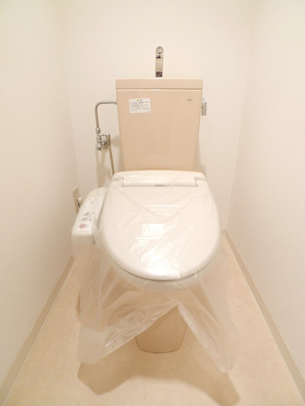 ECO　NISHIFUTAMI その他1