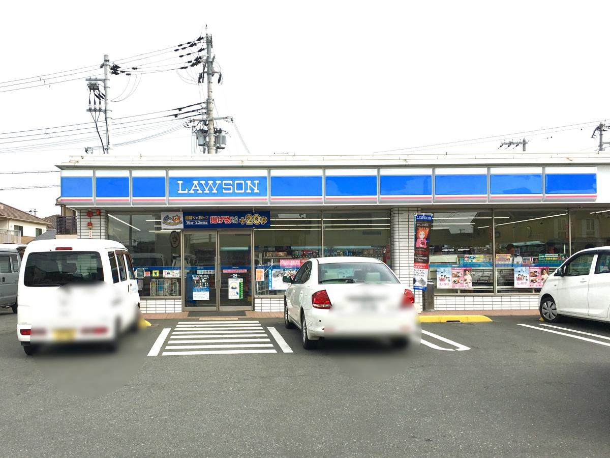 ECO　NISHIFUTAMI 周辺画像1