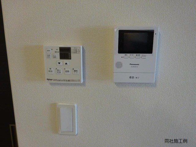 ハーバーサイド別府 その他3