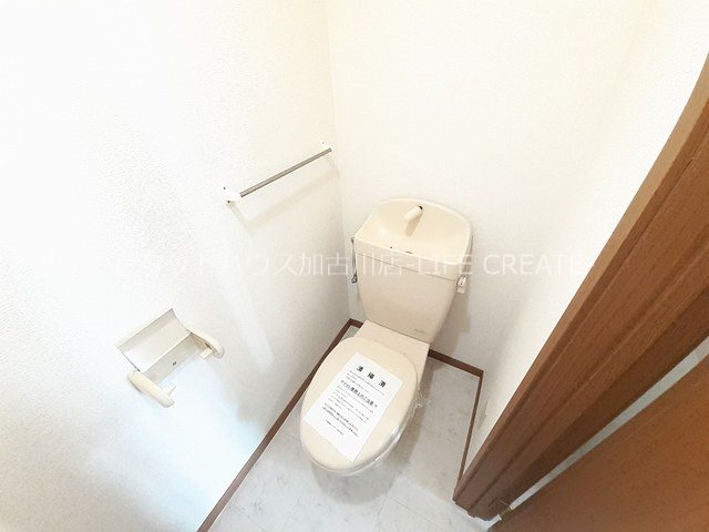クールブラーシェＡ その他1