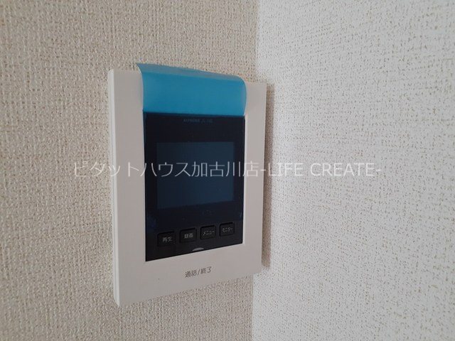 クールブラーシェＡ その他5