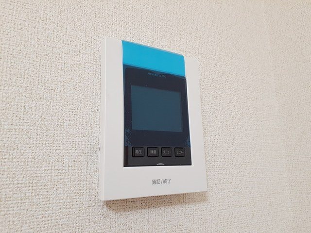 メイリーパエーゼ その他7