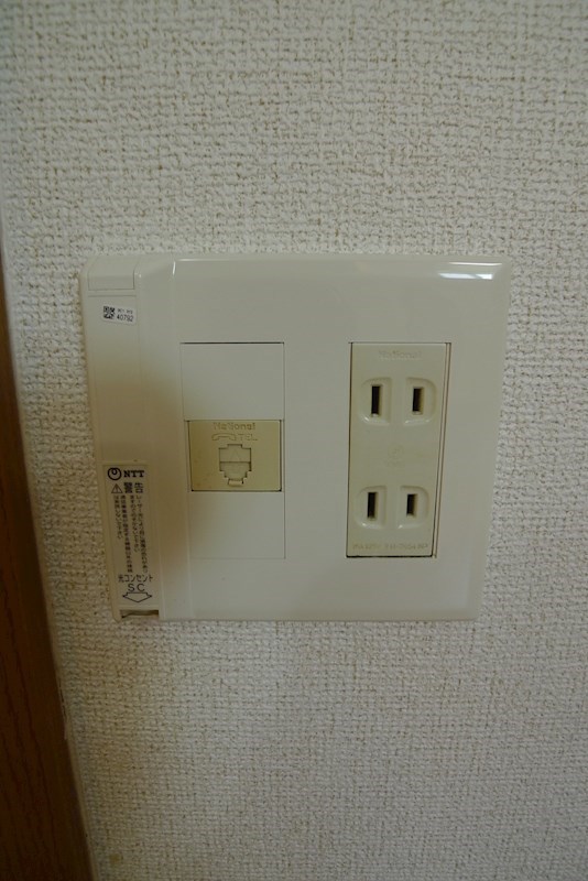 ハイム　ソレイユ その他12