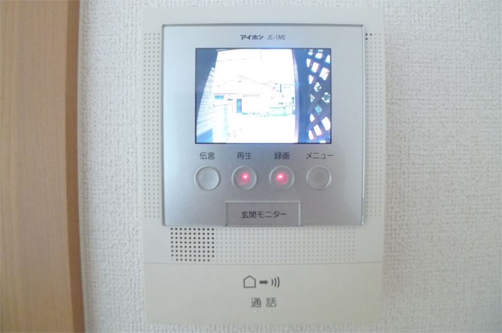 エル・サン・レイク その他4