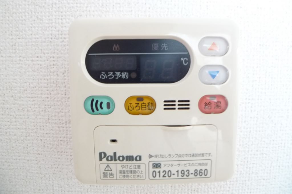 エル・サン・レイク その他13