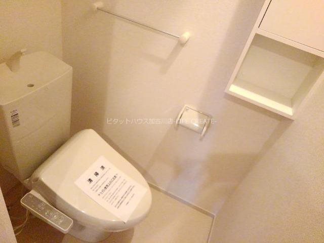 アンサンブル・エクラ その他1