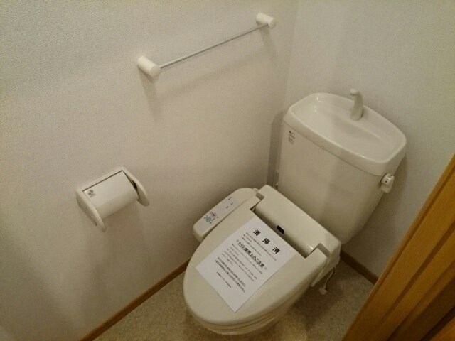 アミュ　ロータス その他1