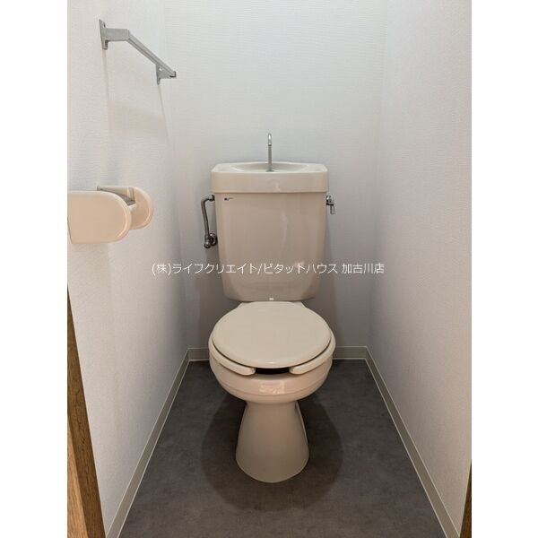 フロンティア２１ その他1