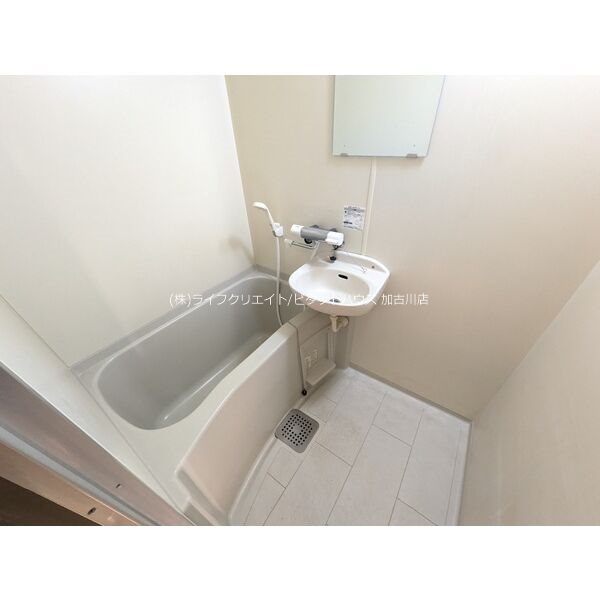 フロンティア２１ その他2