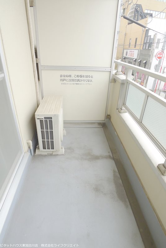 フロンティア２１ ベランダ