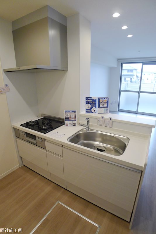 グランステージ曽根 キッチン