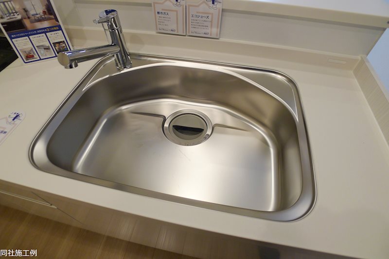 グランステージ曽根 その他10