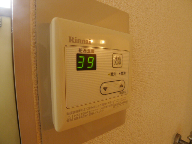 ノースウィンダム その他9