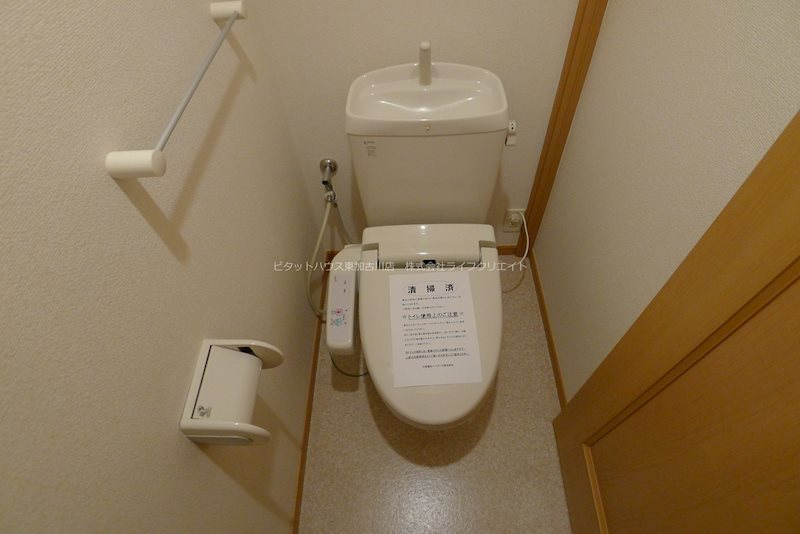 アドバンス　昌 その他1