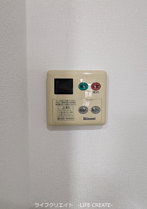 カサベルデ加古川 その他7