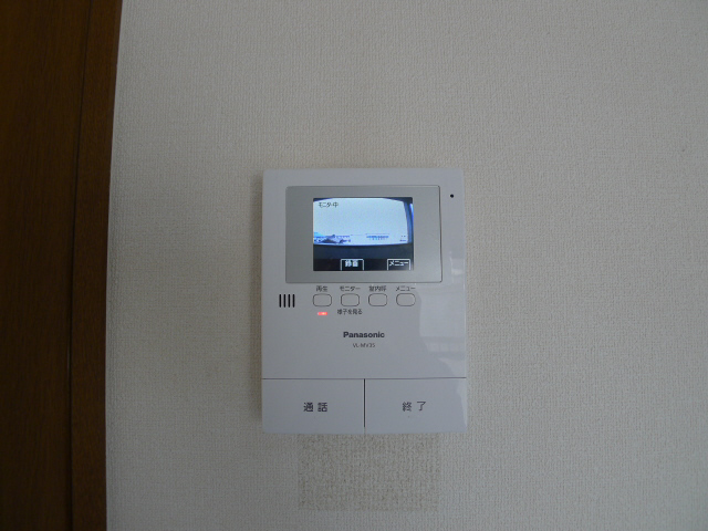 ハイツ新在家 その他4