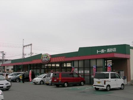 パティオ荒井 周辺画像1