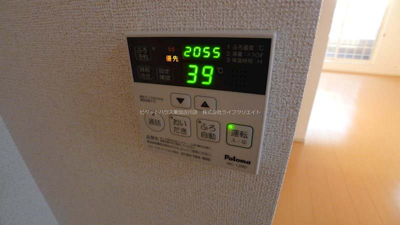 シャン・ド・フルールI その他6