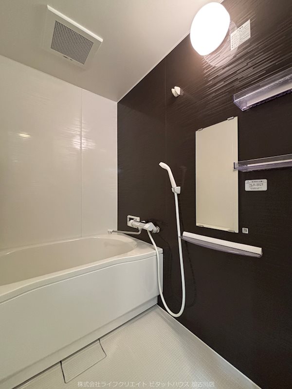 ルミエール弐番館 風呂画像