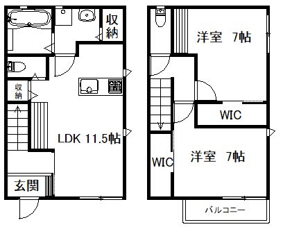 若宮テラスハウス 間取り図