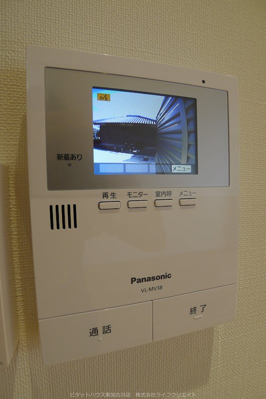 若宮テラスハウス その他3