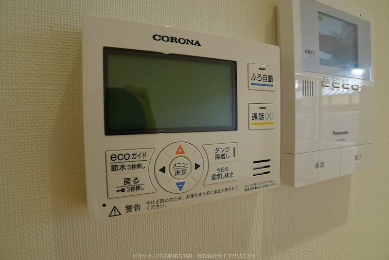 若宮テラスハウス その他8