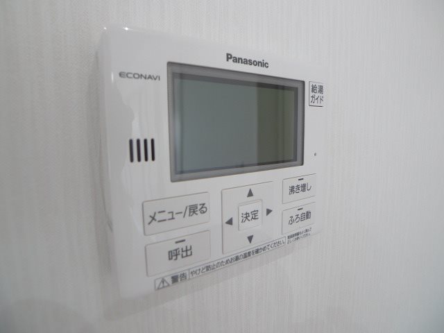 エスペランサⅡ その他8