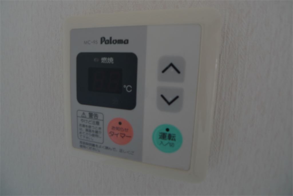 ハッピーコート加古川 その他4