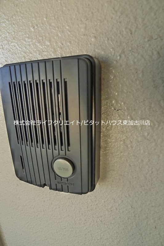 サニーコート その他12